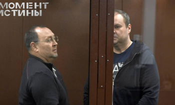 Адвокаты-мошенники: Юристы получили срок за попытку "решить вопрос" за взятку